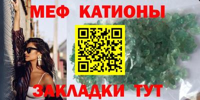 марихуана Коммунар