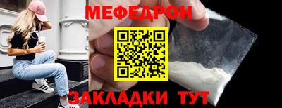 марихуана Коммунар