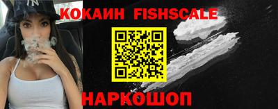 марихуана Коммунар