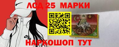 кокаин перу Комсомольск-на-Амуре