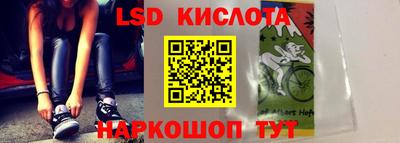 COCAINE Конаково