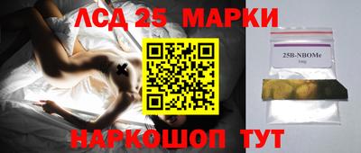 марихуана Коммунар