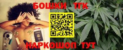 COCAINE Конаково