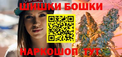 COCAINE Конаково