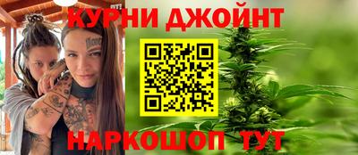 кокаин перу Комсомольск-на-Амуре