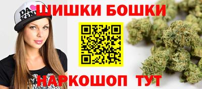кокаин перу Комсомольск-на-Амуре