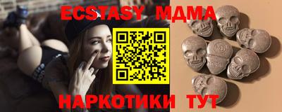 COCAINE Конаково