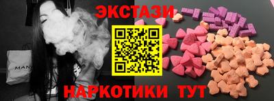 кокаин перу Комсомольск-на-Амуре