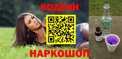 COCAINE Конаково
