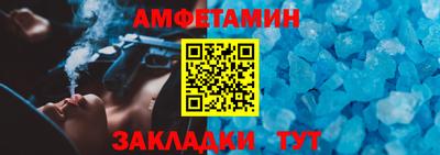 кокаин перу Комсомольск-на-Амуре
