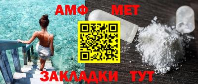 COCAINE Конаково