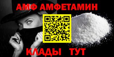 COCAINE Конаково