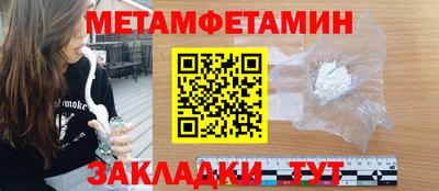 марихуана Коммунар