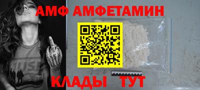 марихуана Коммунар