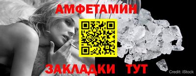 марихуана Коммунар