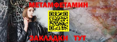 кокаин перу Комсомольск-на-Амуре