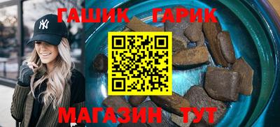 COCAINE Конаково