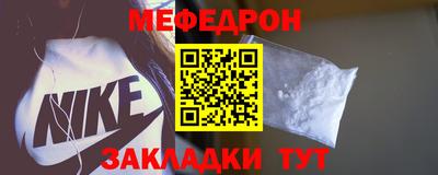 кокаин перу Комсомольск-на-Амуре