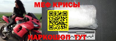 COCAINE Конаково
