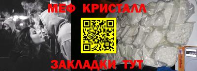 марихуана Коммунар