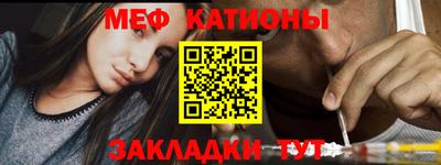 марихуана Коммунар